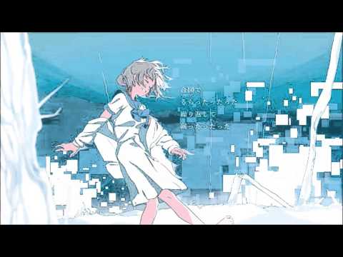 歌ってみた Alice in 冷凍庫【カタムチ】