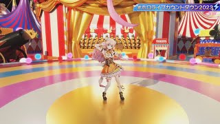 Po Po Po / Nene Nene Nene  【Momosuzu Nene ❤ Hololive】