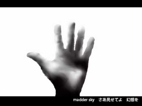 Kagamine Rin - madder sky PV (English Subs)