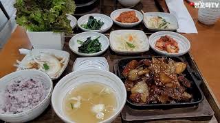 #소반  #충정로맛집  #서대문구맛집 #충정로역맛집  #충정로밥집 #돼지양념구이  #불고기 #서대문구밥집