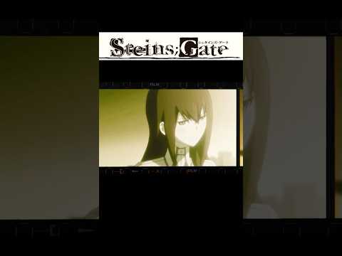 【AMV】 I can't stop the loneliness   #steinsgate #anime #animeedit #シュタゲ #madara #memes #meme #music