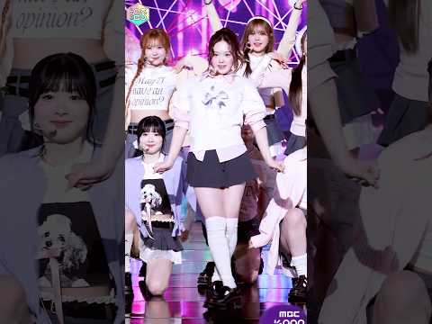 니쥬 리오 직캠 교차편집 🐣 『운명선』 NiziU Rio Fancam Mix 💘 『Love Line』