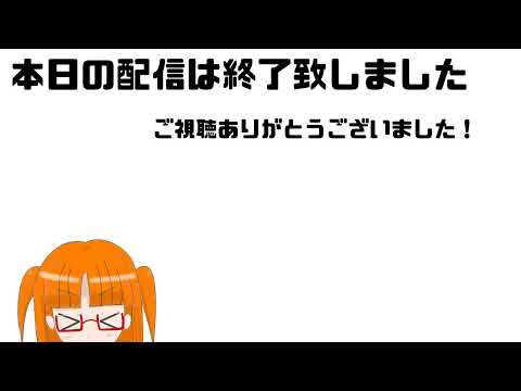右手首壊したのでBeat Saber片手でプレイできるのか色々やりましょう