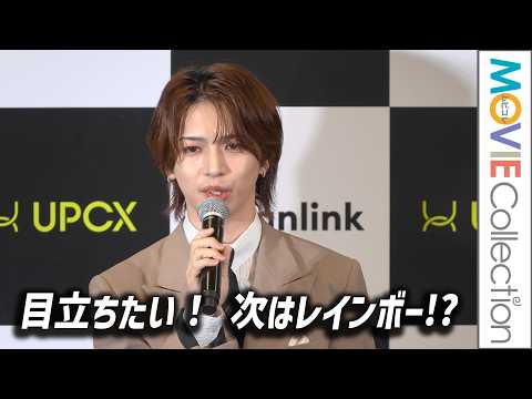 岩橋玄樹、クルマ選びの決め手は目立ちたい！ マギーは愛車初披露／Tokyo E-Prix2025 UPCX 記者会見