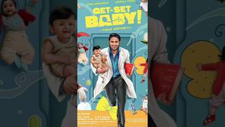 |GET -SET BABY! |@UnniMukundanOfficial@nikhilavimalofficial@orumalayalivlogger