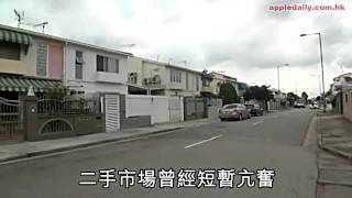 峻巒Park Vista 北環線 千億鐵路槪念　新界西北可能最快受惠