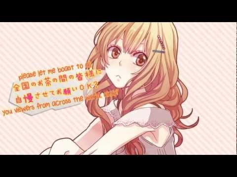 Hatsune Miku - Adachi and Ide (アダチとイデ)