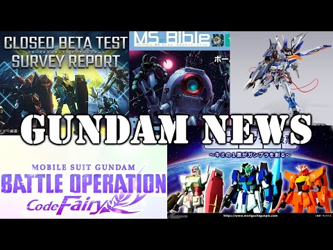 NEW Gundam Game, Evolution Beta Results, MB Lohengrin, Gundam Goddess' Customs [Gundam News]