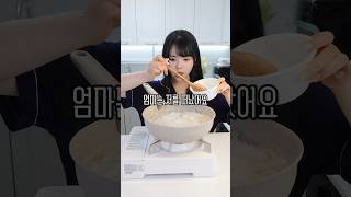 엄마 이제는 정말 안녕