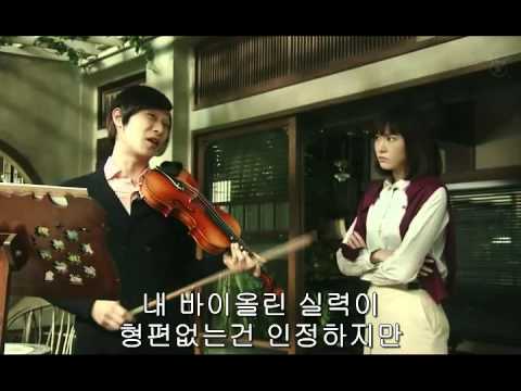 리갈하이 시즌 2 - 4회
