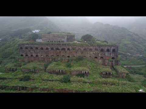 [Vlog-03]瑞芳金瓜石-十三層遺址 DJI Marvic pro 空拍
