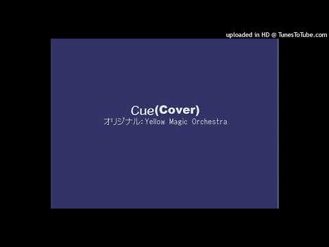 cue(COVER)