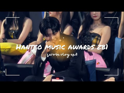 [ Zerose Vlog ] l Hanteo Music Awards 2024 l Zerobaseone l Park GunWook goods