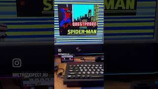 Questprobe Featuring Spider-Man (1984) #zxspectrum я#retrocomputer #sinclair #zxspectrum128 #retro