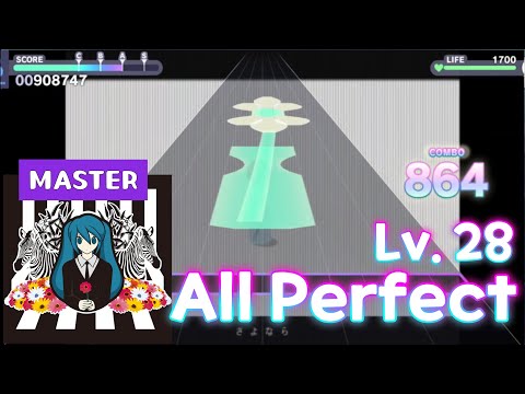 サイハテ (Saihate) MASTER (28) ALL PERFECT Thumb Play :: [Project sekai]