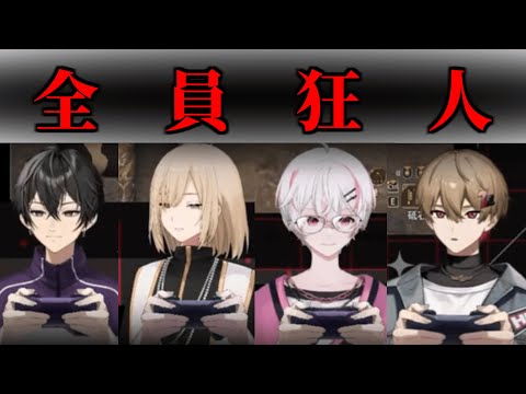 【暇72】モンハンコラボ配信切り抜き後編（自由形）