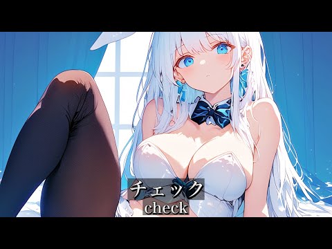 [playlist] Chill Japanese Songs – A Japanese Playlist You’ll Fall in Love With After Just One Listen