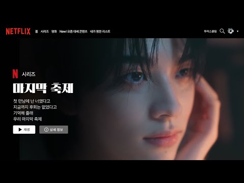 [Playlist] 투어스와의 첫 만남은 어땠어🪽 | TWS 투어스 전곡 플레이리스트