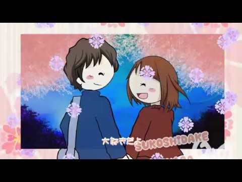 ＜青春恋愛ソング＞H!dE「TOKUBETSU」