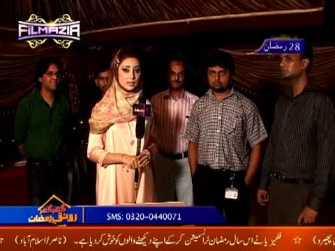 Ronqa E Ramzan Ep# 28