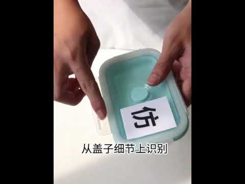 折疊便當盒