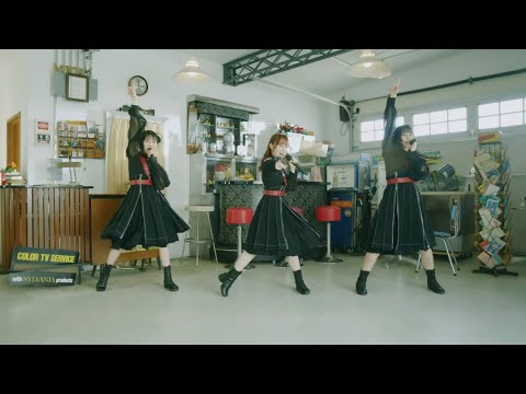 【Music Video】CatChu! -「Distortion」(Pitch Down Ver.) [Eng Lyrics/CC]