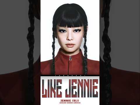 💅𝒍𝒊𝒌𝒆 𝑱𝑬𝑵𝑵𝑰𝑬 - 𝑱𝑬𝑵𝑵𝑰𝑬 😎#songlyrics #likejennie #jennie