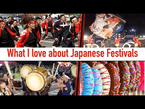祭! What I love about Japanese Festivals | *dance! *taiko drumming! *festival food stalls! etc)