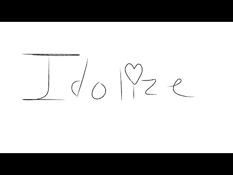 Aphelia, Iriku Atushi - IDOLIZE ft. Qing Su 2 #vocagatheringbeta