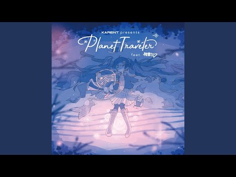 Room 109 never melt (feat. Hatsune Miku)