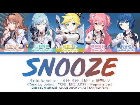 [GAME VER] snooze / MORE MORE JUMP！ × 鏡音レン / プロセカ 歌詞 CC LYRICS
