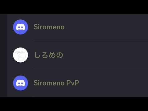 javaはいしん