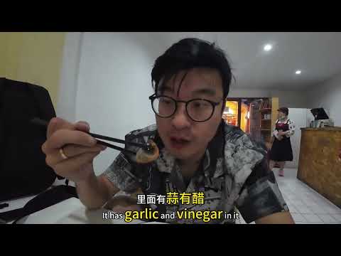 【环球旅行日记】泰国清迈府美食探店凉皮姑娘