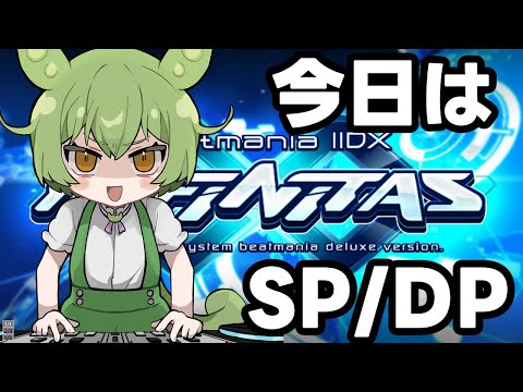 魂の打鍵スペシャル