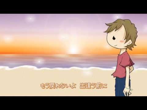 共感する人続出っ！！究極の片思いソング　KAKUSHIGOTO／H!dE