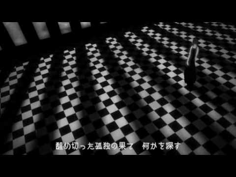 Megurine Luka/Kagamine Rin・Len - Replica PV (English Subs)