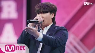[ENG sub] schoolrapper 3 [2회] 찢었다! 1위! 우곡마을 모던래퍼이진우 @팀대표선발전 180301 EP.2
