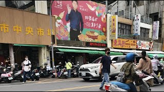 台東中央市場端午節#台東生活分享#taiwantaitung
