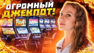 #КАЗИНО в Грузии стрим! Pirsomania #заносы #пирсомания #pirsomania #pirsoman #shorts