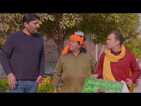 Rana Ijaz New Funny Video | Standup Comedy By Rana Ijaz | Rana Ijaz & Spray Team Funny Fight #funny