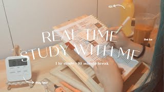 ⏰ real time study with me (soft piano bgm)