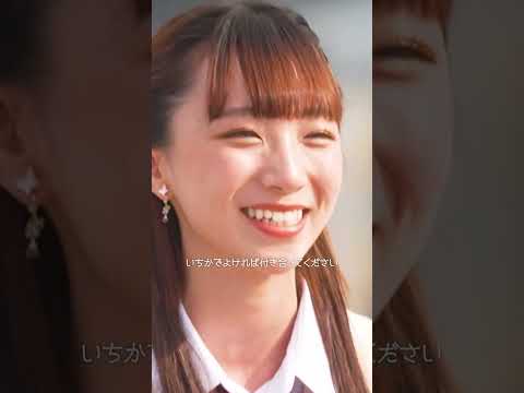 三度目の正直💕これまでたくさん涙を流してきたいちか、成立の瞬間❤️ずっと見守ってきたスタジオも歓喜👏✨#恋ステ #shorts
