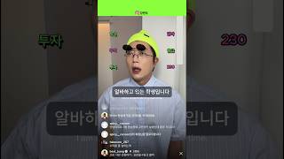 주식 입문 서적