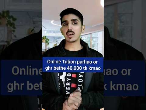 Online Teaching Jobs from Home | Cambly Tutor | How to Teach Online | Online Tutor Jobs