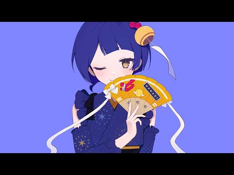 Moon Princess / MikuHastune