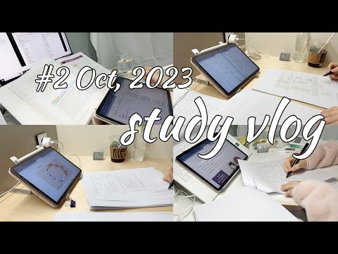 study vlog 공부하는 직장인 l 공부만 하는 영상 (중간고사 준비 대학원생 10월(2))