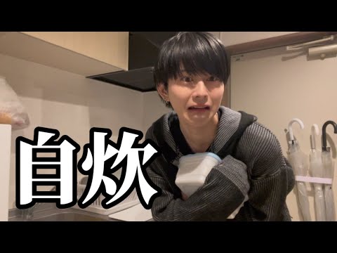 【シェフモチベ】cookingつばさ‼️‼️‼️
