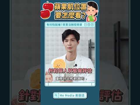 Super愛豆的笑容都沒你的甜，澎潤蘋果肌讓人一眼就淪陷