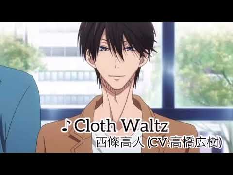 BLアニメメンバーでカラオケ行ってみた