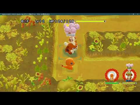 Sunset Crag - PMD Wildfire Adventure Squad Ch. 3